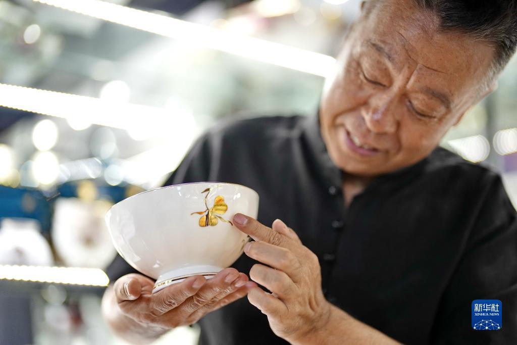 网投综合平台